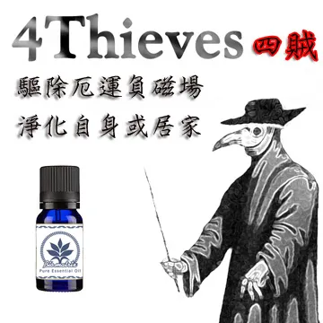 百翠氏純天然玫瑰蠟玫瑰蜂蠟適用diy唇膏、手工皂、面霜、乳液、蠟燭50克 歷史價格詳細信息