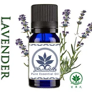 百翠氏~法國薰衣草精油Lavender 純精油~10ml 歷史價格詳細信息