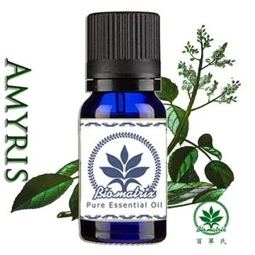 百翠氏印度楝樹油-500ml苦楝油Pure種子油-加水即用型 歷史價格詳細信息