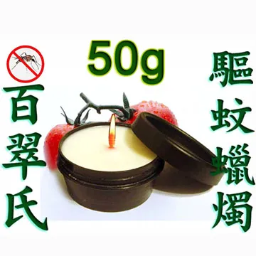 百翠氏~蠟菊-永久花精油Helichrysum 純精油~10ml 歷史價格詳細信息