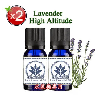 【百翠氏】高山薰衣草精油-30ml強大芳香薰衣草氣味迷人(水氧機專用擴香薰香泡澡蒸臉) 歷史價格詳細信息