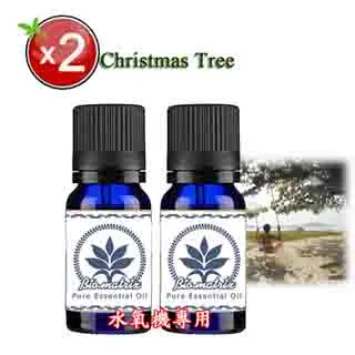 精油香薰機多型號選擇wifi雙功能智能控制商用擴香機 歷史價格詳細信息