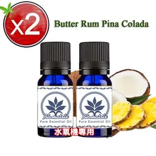 香百年羅馬假日梔子花車載香薰植物萃取持久散香新款固體香膏 歷史價格詳細信息