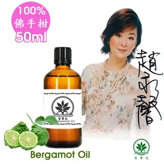 百翠純天然晚香玉蠟夜來香蜂蠟適用diy唇膏、手工皂、面霜、乳液、蠟燭50克 歷史價格詳細信息