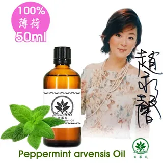 百翠純天然晚香玉蠟夜來香蜂蠟適用diy唇膏、手工皂、面霜、乳液、蠟燭50克 歷史價格詳細信息