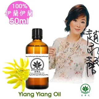 【陶醉】伊勢崎陽山 備前花入 高2314049 歷史價格詳細信息