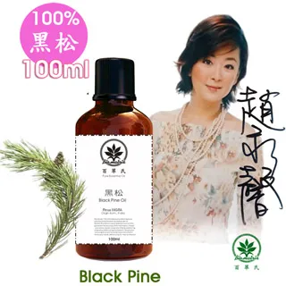 百翠純天然晚香玉蠟夜來香蜂蠟適用diy唇膏、手工皂、面霜、乳液、蠟燭50克 歷史價格詳細信息