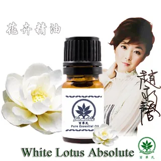 白蓮花度假村 第二季 The White Lotus Season 2? (2022) 2碟   8.4 428-030 歷史價格詳細信息