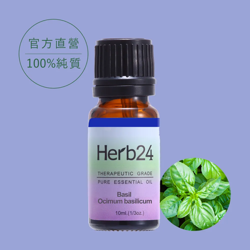 【草本24。Herb24】曙光高頻超音波負離子水氧機（加贈：甜橙純質精油 10ml） 歷史價格詳細信息