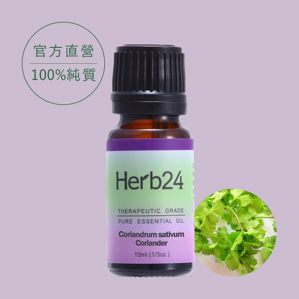 【草本24。Herb24】曙光高頻超音波負離子水氧機（加贈：甜橙純質精油 10ml） 歷史價格詳細信息