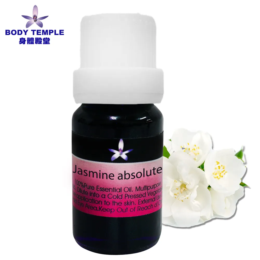 Body Temple 100%芳療精油10ml 任選一件 $1280 歷史價格詳細信息
