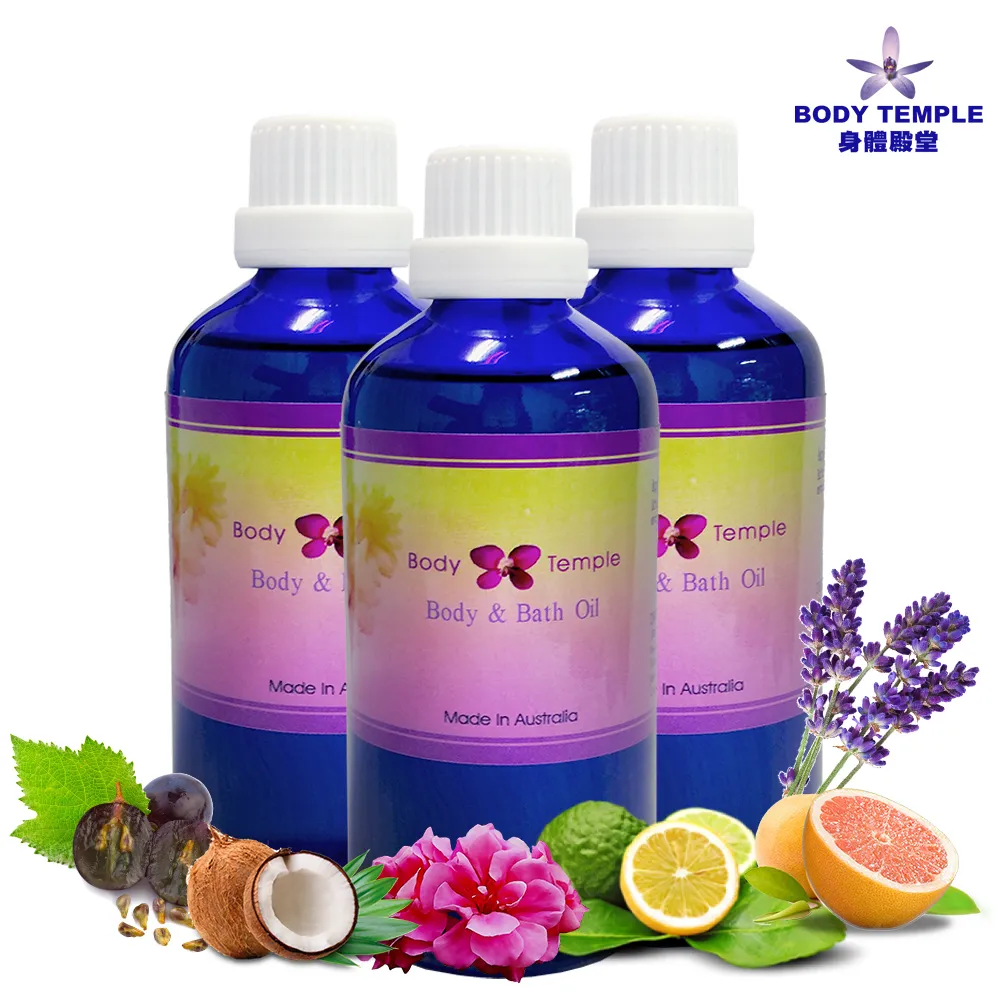 Body Temple 3%橙花芳療精油10ml 歷史價格詳細信息