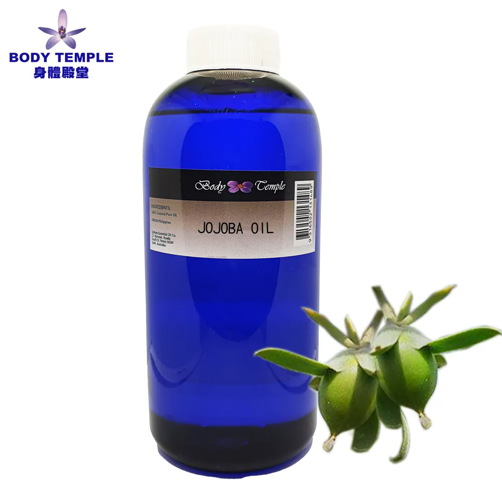 BODY TEMPLE100%山雞椒芳療精油 歷史價格詳細信息