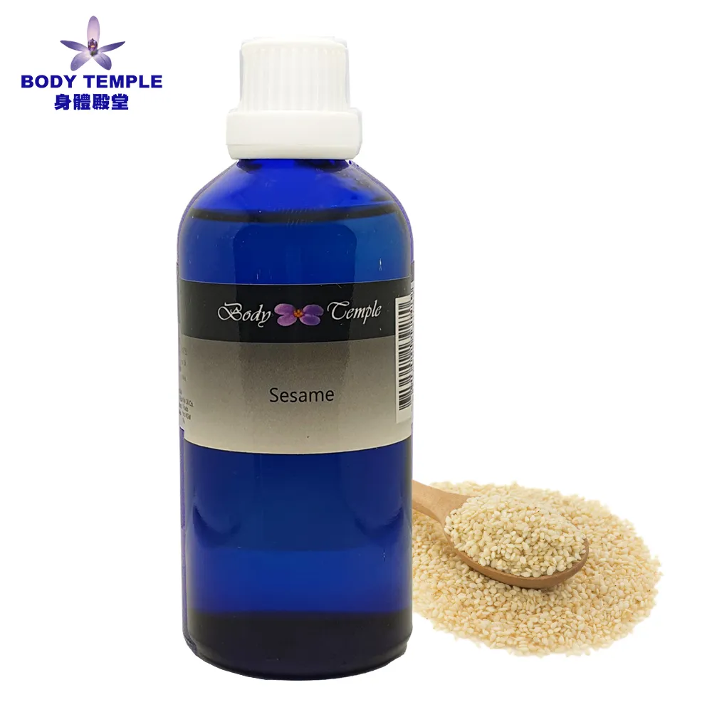 BODY TEMPLE100%山雞椒芳療精油 歷史價格詳細信息