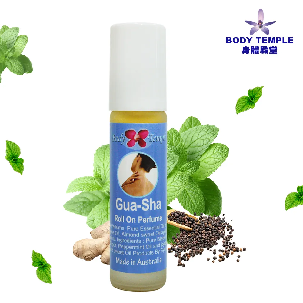 Body Temple 淨化空氣芳療精油組(尤加利+松樹+薰衣草+茶樹) 歷史價格詳細信息