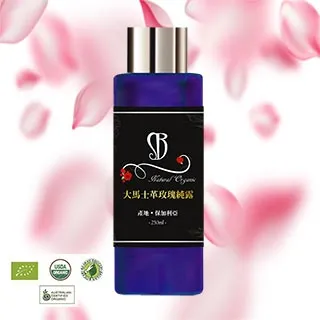 保加利亞玫瑰純露 歷史價格詳細信息