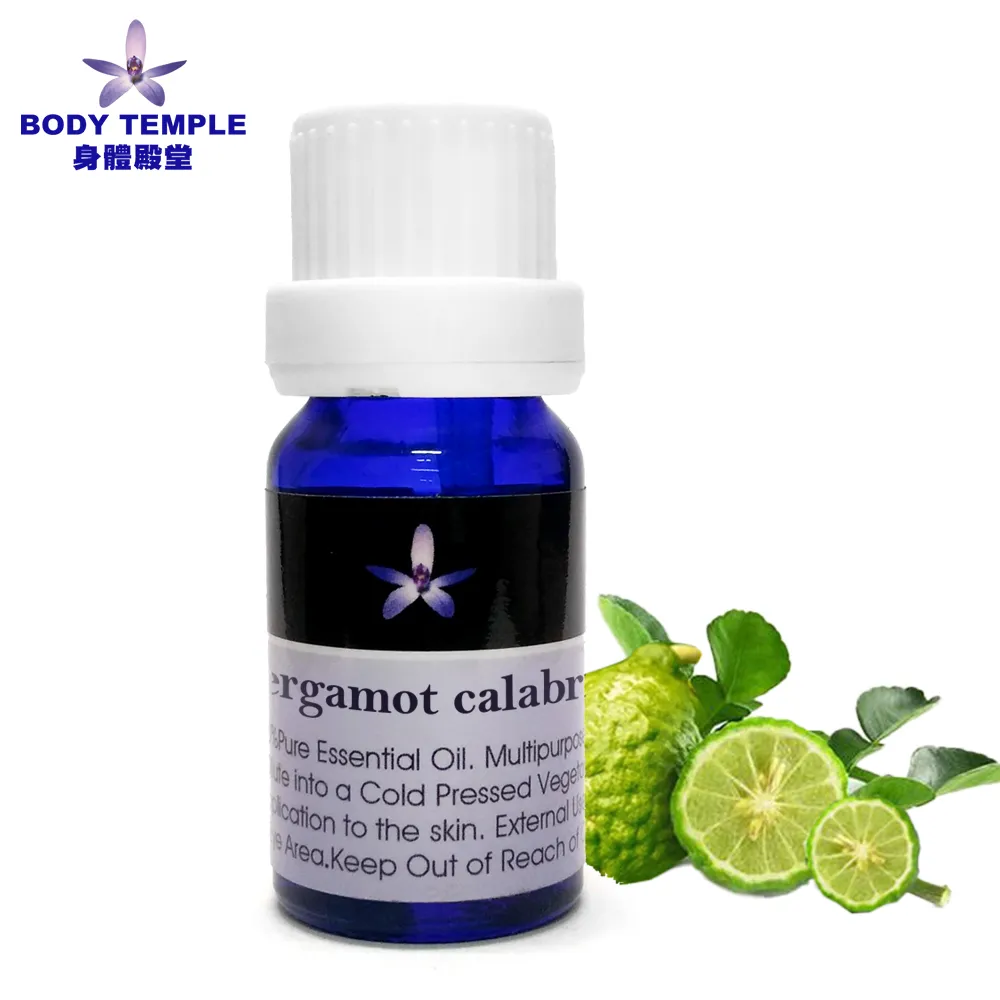 Body Temple 佛手柑(Bergamot Bergaptene-free)芳療精油-10ml-抗光敏 歷史價格詳細信息