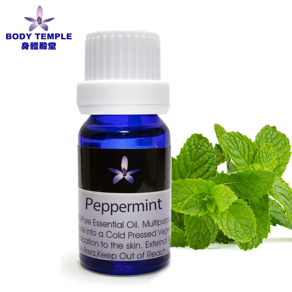 Body Temple 薄荷(Peppermint)芳療精油10ML 歷史價格詳細信息