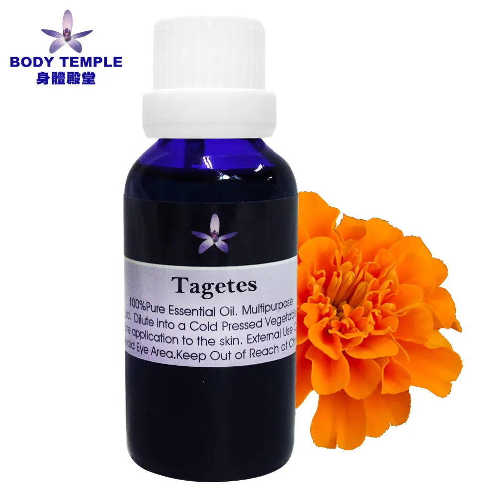 Body Temple100%萬壽菊(Tagetes)芳療精油10ml 歷史價格詳細信息