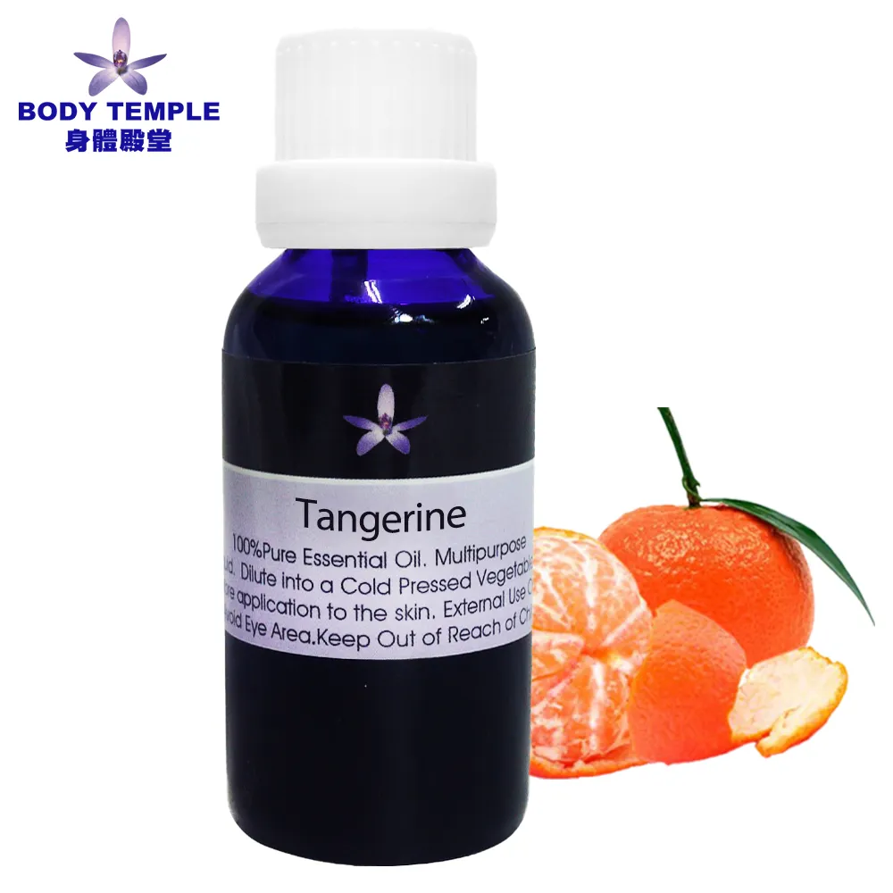 Body Temple松紅梅(Manuka)芳療精油5ml 歷史價格詳細信息
