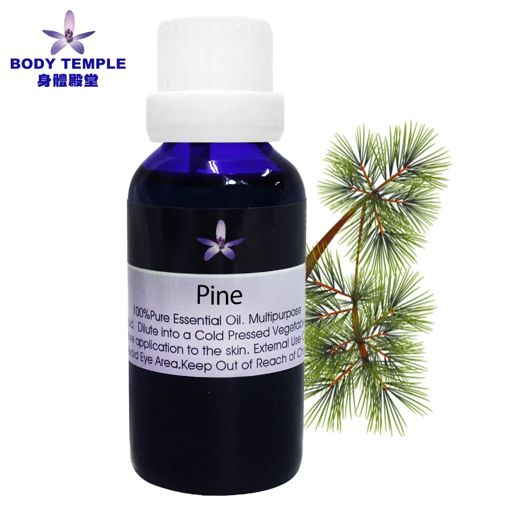 BODY TEMPLE 100%松樹芳療精油10ml 歷史價格詳細信息