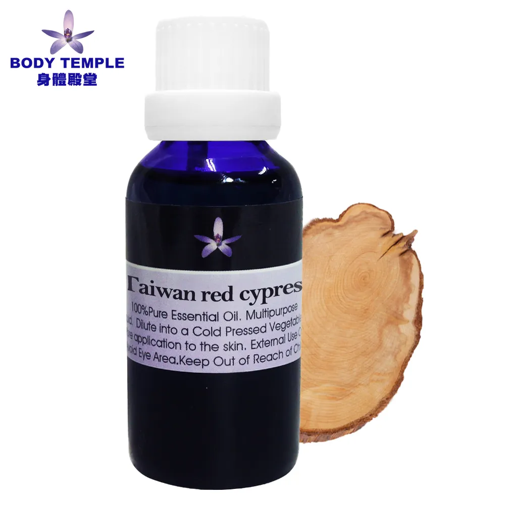 Body Temple精油木盒12入 歷史價格詳細信息