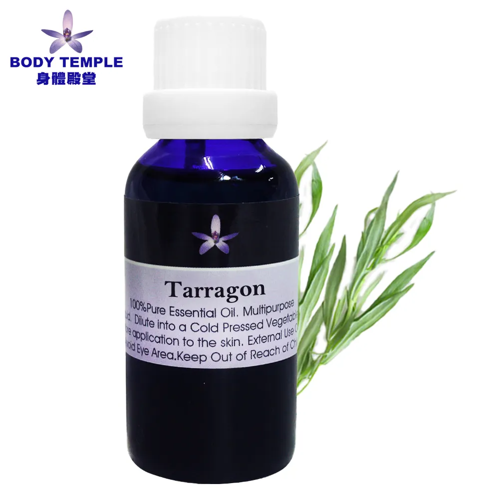 Body Temple100%龍艾(Tarragon)芳療精油10ml 歷史價格詳細信息