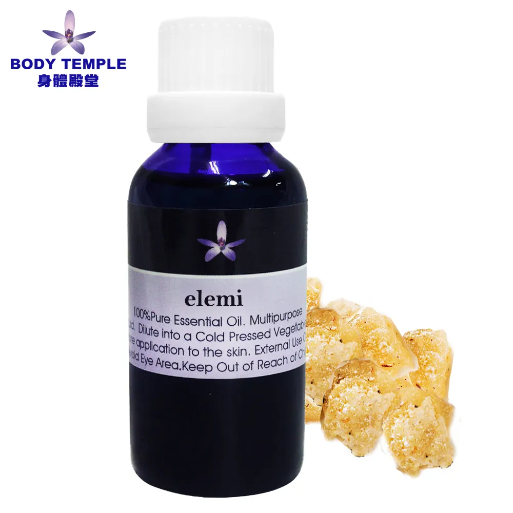 BODY TEMPLE 100%香茅芳療精油(10ml) 歷史價格詳細信息