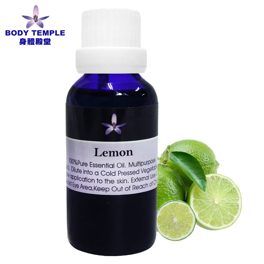 Body Temple檸檬姚金孃(檸檬香桃木)純芳療精油10ml 歷史價格詳細信息