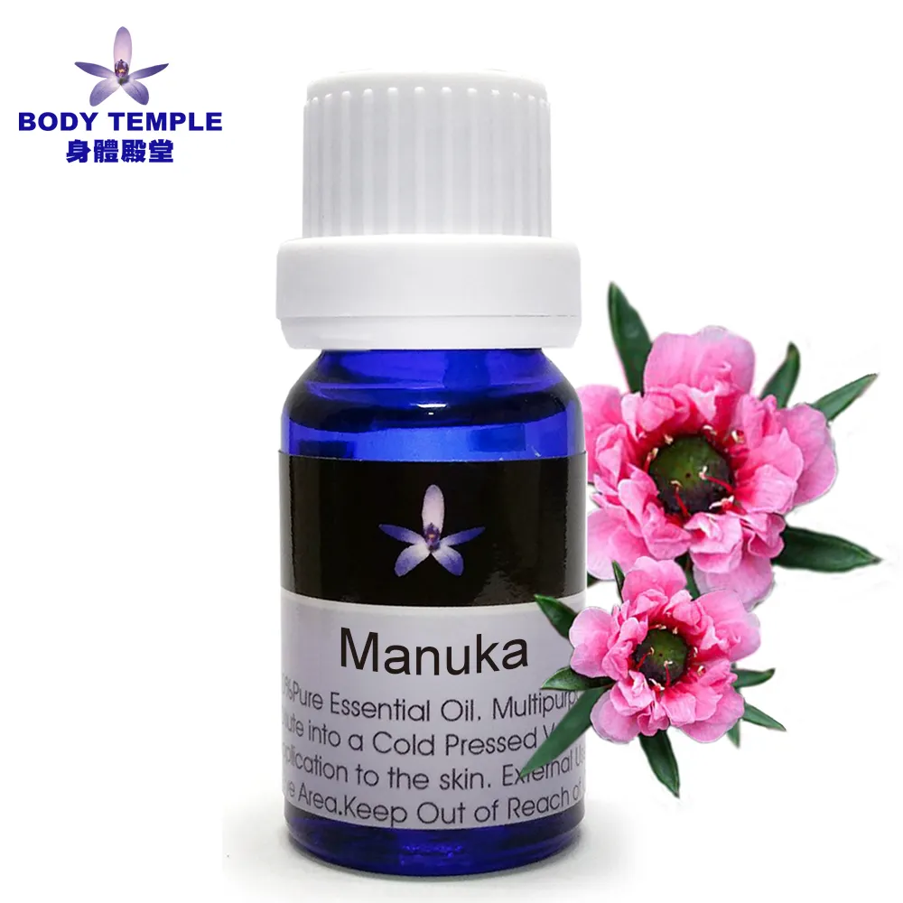 Body Temple松紅梅(Manuka)芳療精油5ml 歷史價格詳細信息