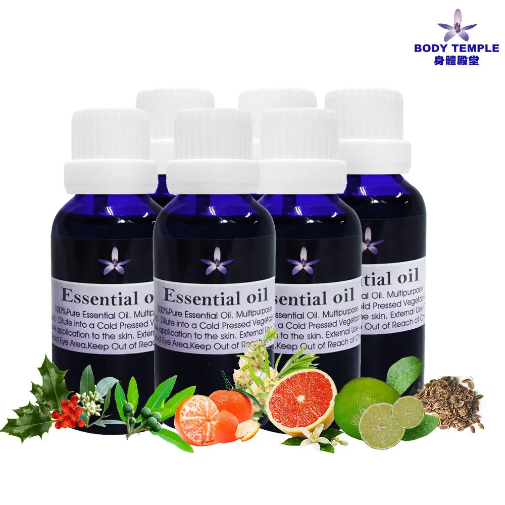 Body Temple 芳枸葉(Fragonia)芳療精油30ml 歷史價格詳細信息