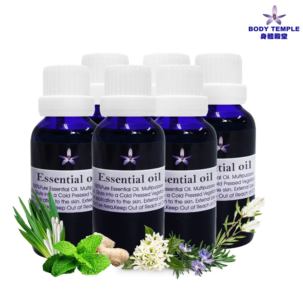 Body Temple 芳枸葉(Fragonia)芳療精油30ml 歷史價格詳細信息