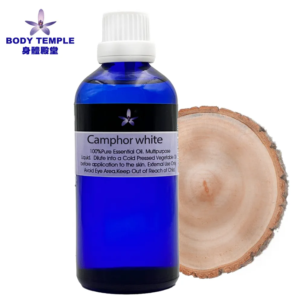 BODY TEMPLE 100%樟木(Camphor white)芳療精油30ml 歷史價格詳細信息