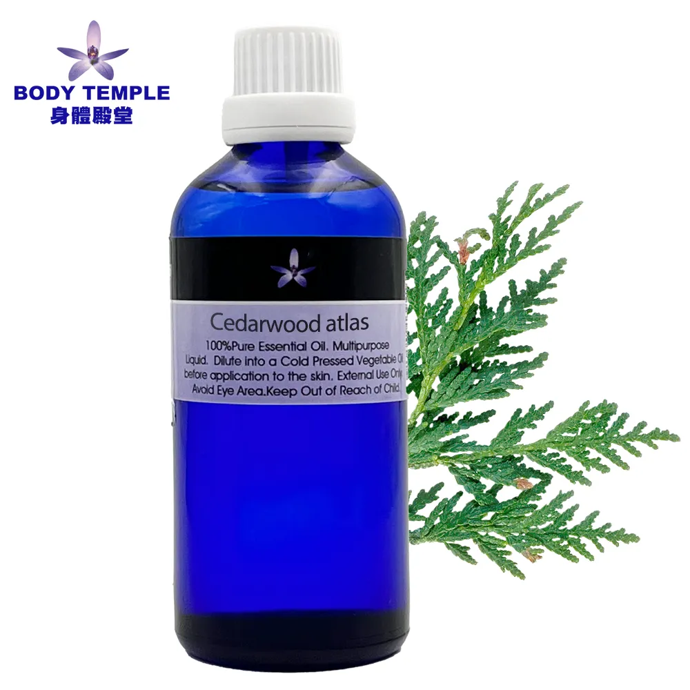 BODY TEMPLE 100%雪松(Cedarwood atlas)芳療精油30ml 歷史價格詳細信息