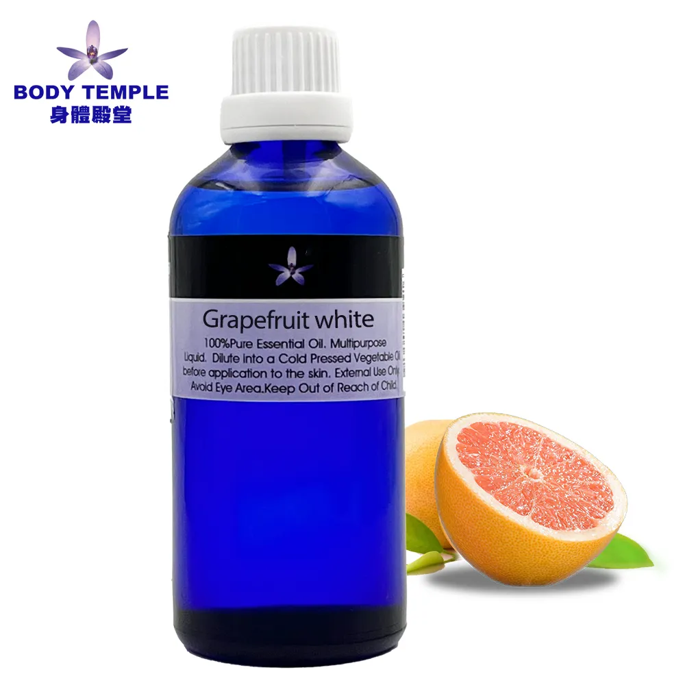 Body Temple 紅葡萄柚(Grapefruit pink)芳療精油100ml 歷史價格詳細信息
