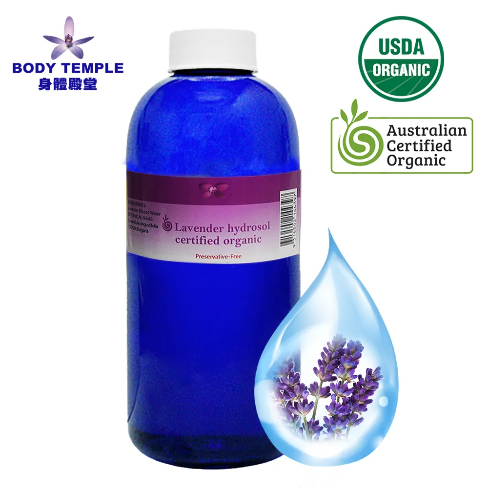 BODY TEMPLE 100%薰衣草芳療精油(10ml) 歷史價格詳細信息
