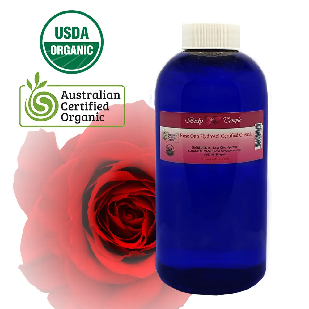 Body Temple 有機玫瑰果油100ml 歷史價格詳細信息