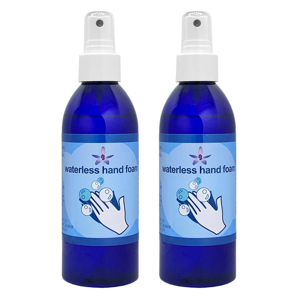 BODY TEMPLE 纖體按摩芳療精油 3瓶 歷史價格詳細信息