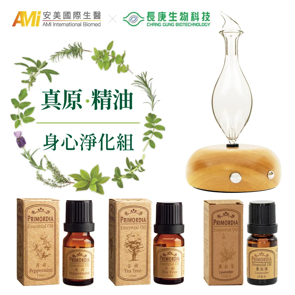 長庚 真原銀植萃洗髮精(500ml/瓶)-滋潤清爽任選6瓶 特惠~宅配免運 歷史價格詳細信息