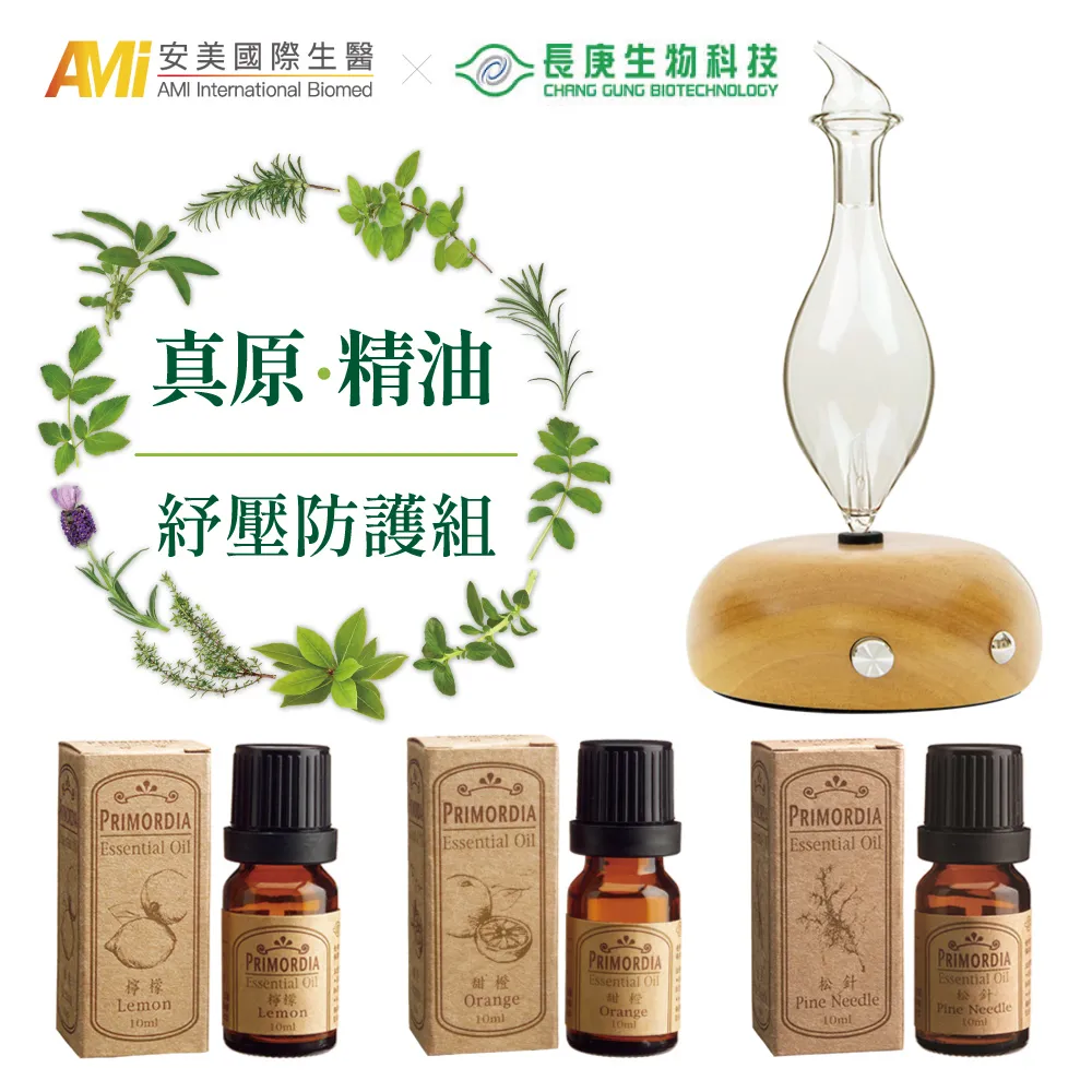 長庚 真原銀植萃洗髮精(500ml/瓶)-滋潤清爽任選6瓶 特惠~宅配免運 歷史價格詳細信息