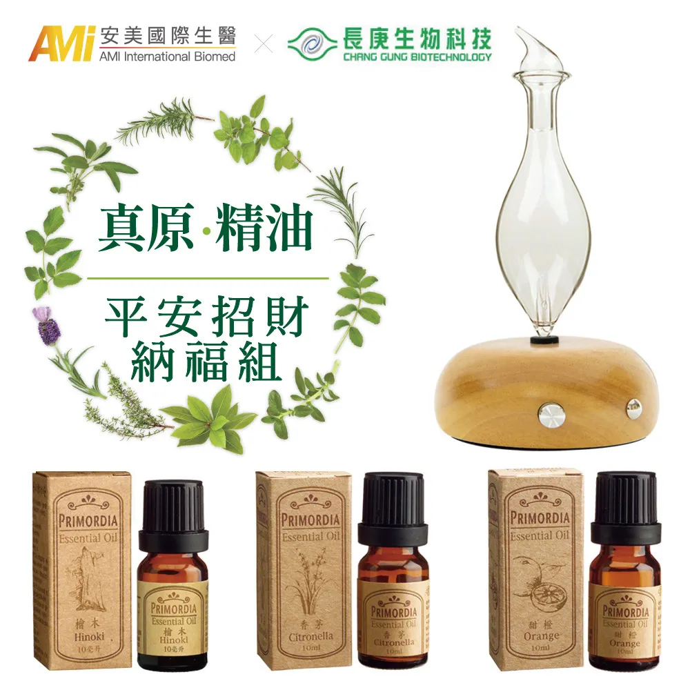 長庚 真原銀植萃洗髮精(500ml/瓶)-滋潤清爽任選6瓶 特惠~宅配免運 歷史價格詳細信息