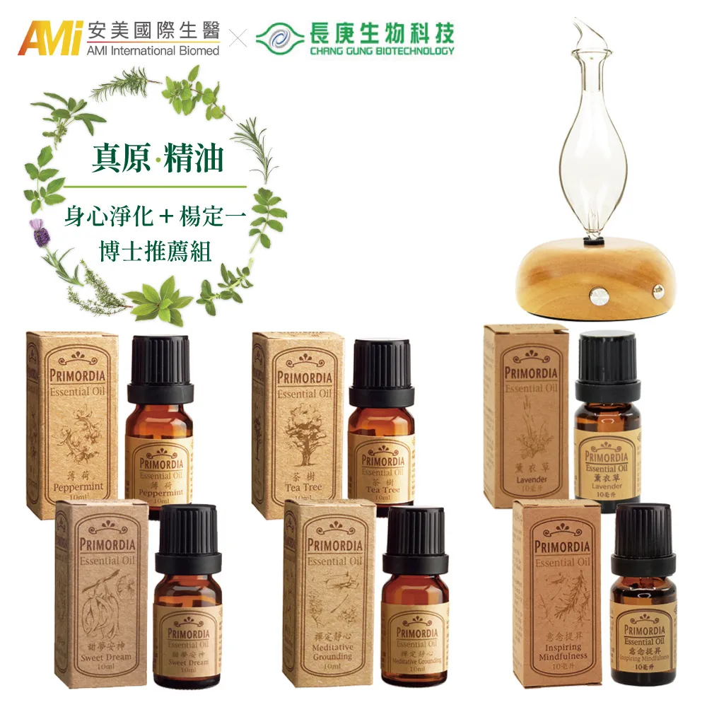 長庚 真原銀植萃洗髮精(500ml/瓶)-滋潤清爽任選6瓶 特惠~宅配免運 歷史價格詳細信息