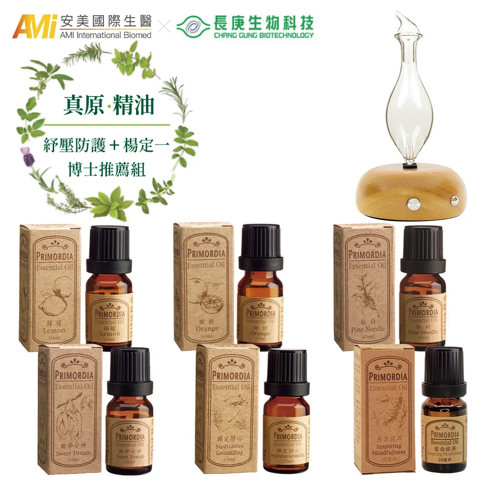 長庚 真原銀植萃洗髮精(500ml/瓶)-滋潤清爽任選6瓶 特惠~宅配免運 歷史價格詳細信息