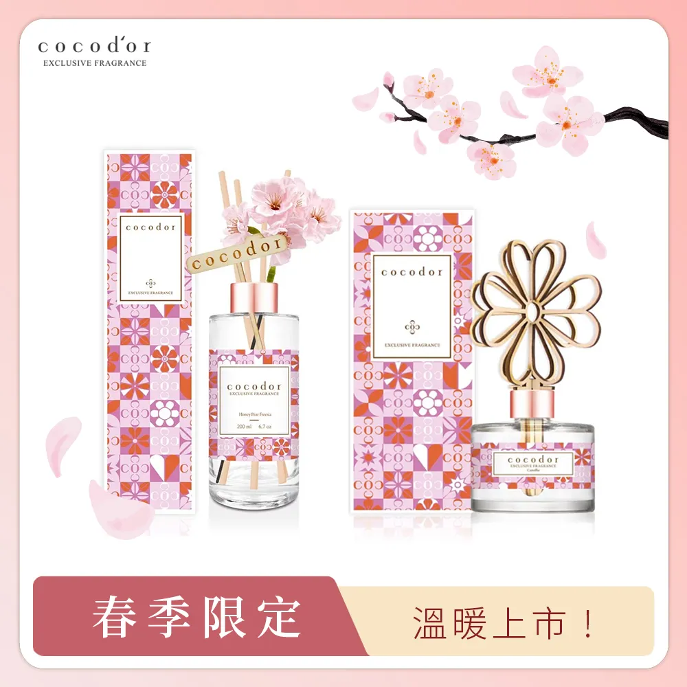 1/72~二戰日本Yokosuka－MXY7"櫻花"火箭動力自殺機22型(凹模) 歷史價格詳細信息