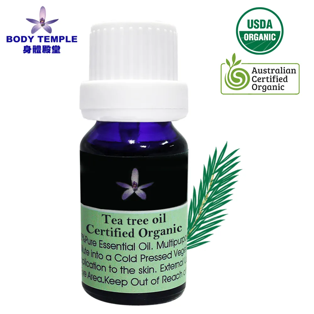 Body Temple有機佛手柑(Bergamot oil Bergaptene-free)芳療精油-抗光敏10ml 歷史價格詳細信息