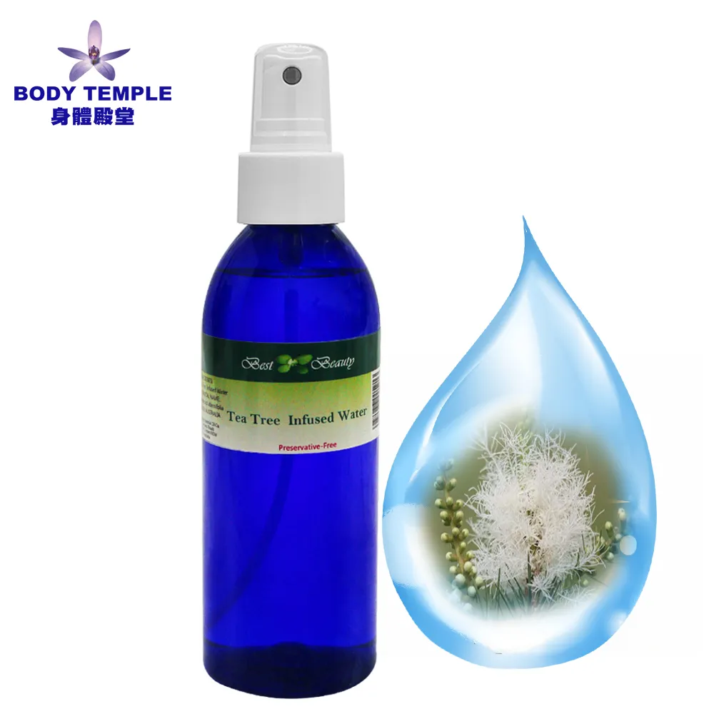 BODY TEMPLE 100%佛手柑芳療精油(10ml) 歷史價格詳細信息