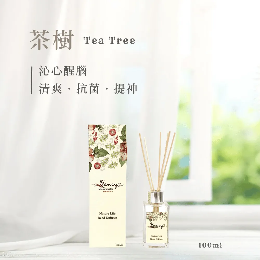 Fancy藤蔓擴香氛-茉莉花香氛精油-220ML 補充瓶 歷史價格詳細信息