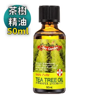 【澳維花園 Aus Garden】櫻花微甜香水凝露60ml(滾珠型-JO款的櫻花香調 持久精油香味) 歷史價格詳細信息