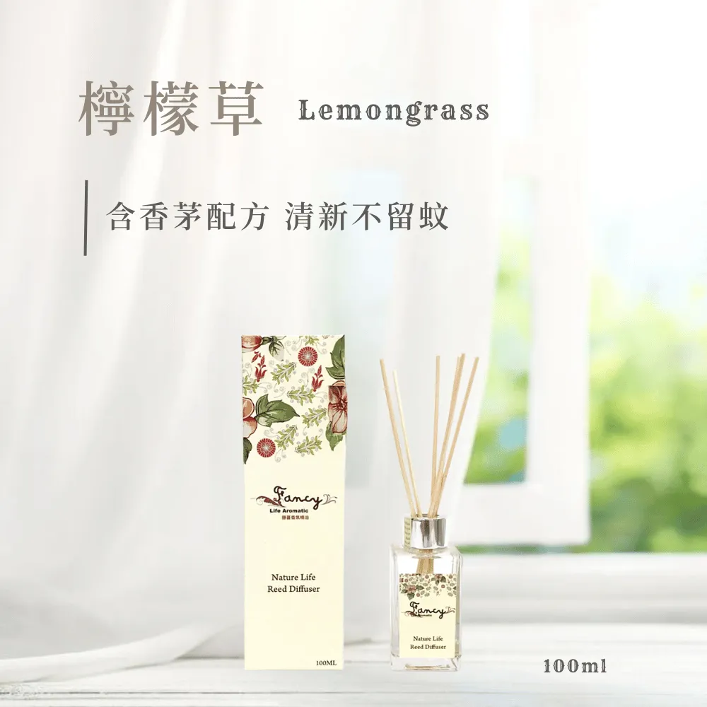 Fancy藤蔓擴香氛-茉莉花香氛精油-220ML 補充瓶 歷史價格詳細信息