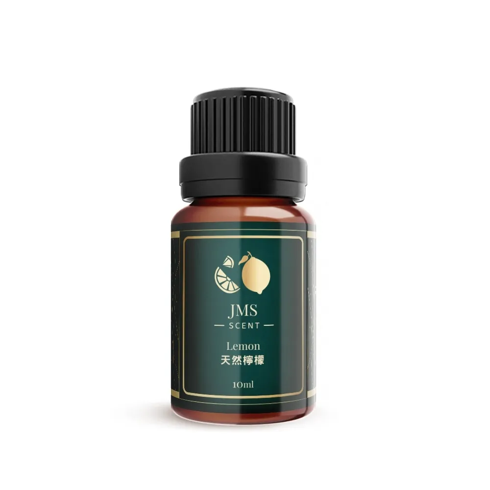 JMScent 100%天然葡萄柚單方精油 GCMS/COA/CO認證 香薰/擴香專用 (10ml) 歷史價格詳細信息